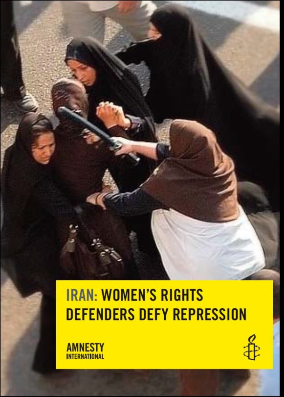 IRAN: Women’s rights defenders defy repression - Amnesty International ...