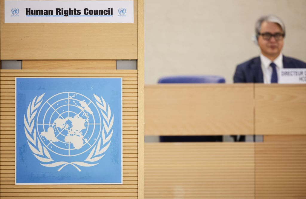 U.S. Withdrawal from UN Human Rights Council Is Performative Disregard for Human Rights