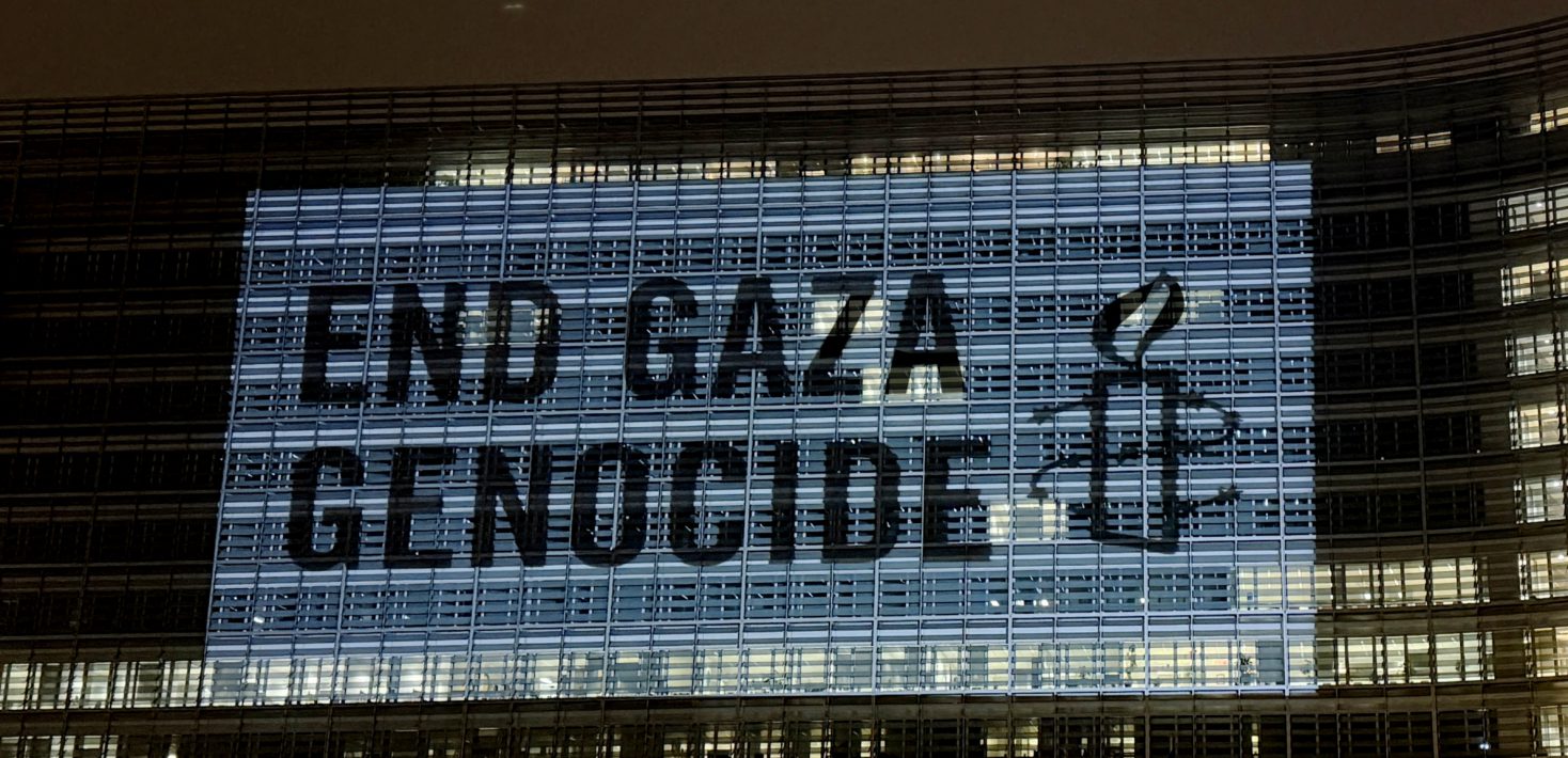 EU/Israel: Stop supporting Israel’s genocide, occupation and apartheid in Palestine and start upholding international law